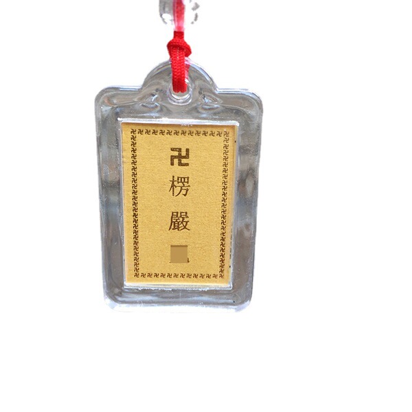 Acrylic small pendant