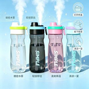 �¿��\�Ӈ��F��800ml����������ˮ�����ʽ���ϱ��ۯB��h���ܱ�