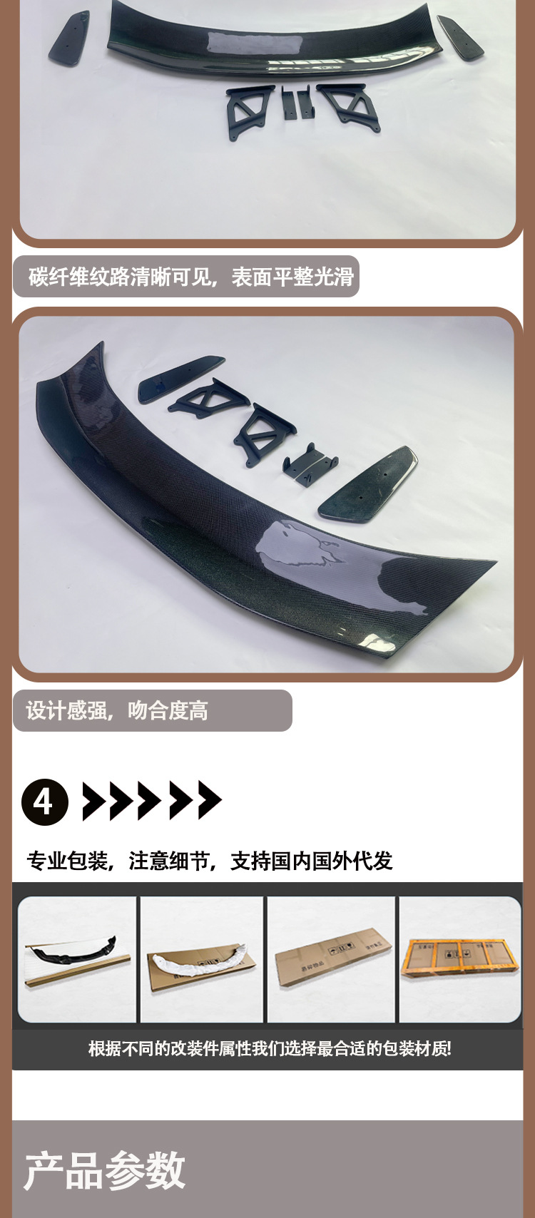 Applicable to Porsche 981 718 987 GT4 carbon fiber tail wing wing from 2005 to 2012