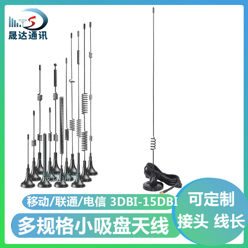 ������������4g LTEȫ������ȫ��ͨ�ô��ʸ�����ǿ����������