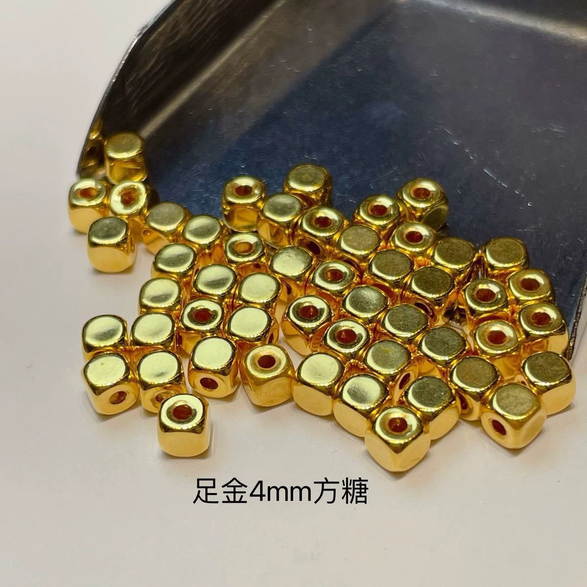 순금 4mm 각설탕구슬 (약 0.035g)