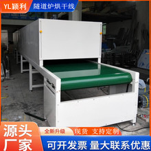 PVC�����ˮ���k�����z�����t��ɾ��ߜ������t���͎����T���ᾀ