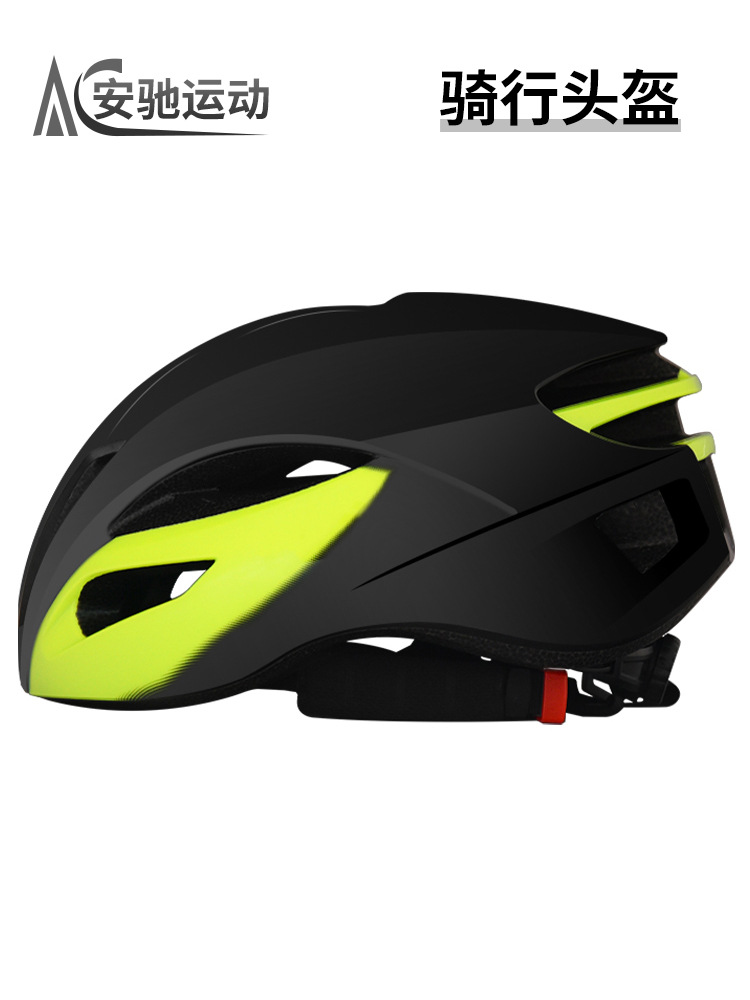 Casco de ciclismo integrado unidireccional casco de bicicleta de carretera de montaña casco de ciclismo de verano