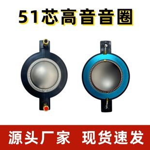 51.2mm�⾀�M���Ĥ����Ĥ���Ӿ��������^�����Ĥ