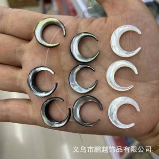 ��Ȼؐ���ڵ�ؐ �׵�ؐ12-20MM����ؐ��DIY�l�������Ʒ���