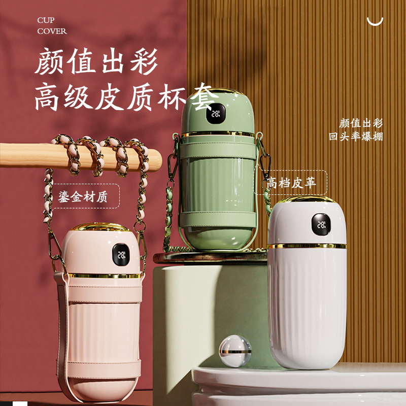 Botella de Agua Inteligente 316 de Alta Gama para Mujer, con Aislamiento, Estilo Mochila, Caja de Regalo, Medición Inteligente de Temperatura, Caja de Regalo