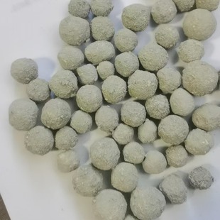 Baking Soda Water Treatment Nitrogen-removing Sulfur Self-raised Nitrogen-removing Filler 2-4mm Sulfur Self-raised Nitrifying Nitrogen-removing Filler