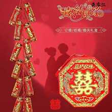 ����ó�늼���ӶY���¿���w���ڳ�2026������ӱ��ڽY������