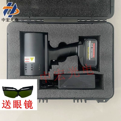 Putty Sheet Metal Inspection, and | Avtomobil diaqnostika alətləri - 365nm-200w-single-battery-suitcase-packaging