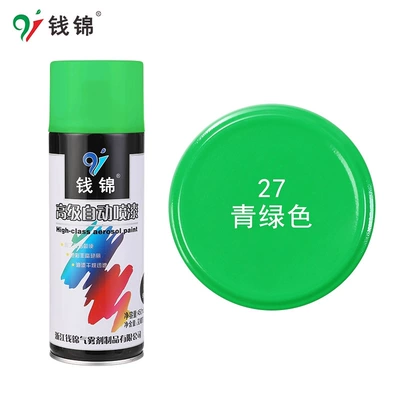 Automatic Spray Paint Anti-Rust Metal: Avtomobil boyası - 27-turquoise-450mlnet-weight-250g-spray-paint