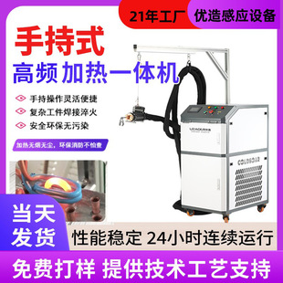 �ֳ�ʽ�~���T���C���l���әC���{�~�ܼӟ�C�ֳ�ʽ���l�Б��ӟ�C