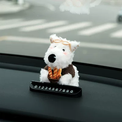 Plate, Car Decoration — Nömrəli dayanma kartı - rice-glasses-black-sweater-hug-bread-frame-west-highland-v-shaped-sign