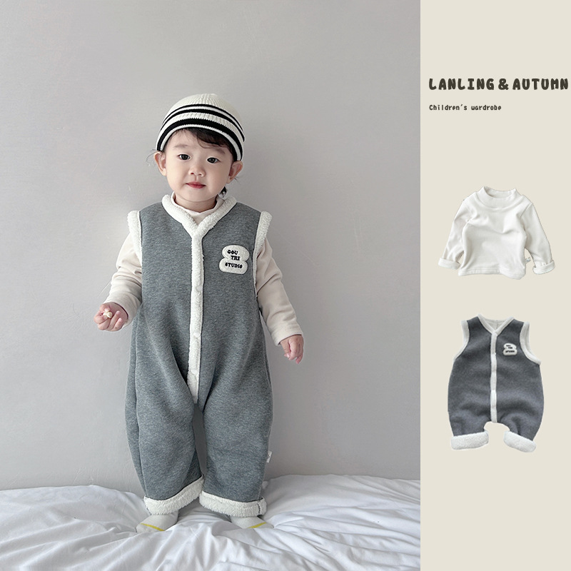 宝宝冬装婴儿衣服秋冬新款超萌韩系婴幼儿加绒背心连体打底两件套