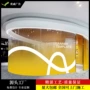 半透明双向渐变磨砂贴膜