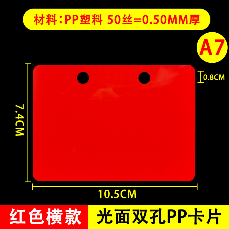 Marca de precio borrable Carpeta de promoción de publicidad POP Tarjeta de etiqueta Supermercado de frutas y verduras frescas Exhibición de precios Marca de precio