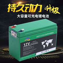 12V���F�������늳ظ���������늄Ӵ�ș�C�����Դ�����늳�