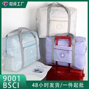 �W�tͬ����ﲼ�����������ռ{�������y�������U�����ۯB�ռ{��