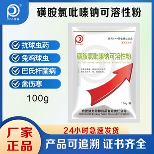 �ǰ�������c�����Է۫F�ëFș�uș�xș���xș��������Ѫ������
