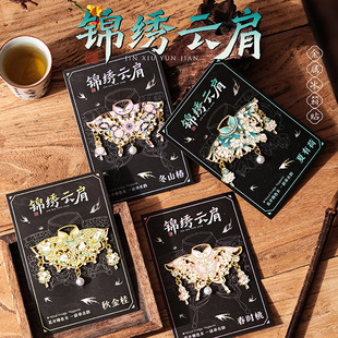 ���ֵ�\��논�����N���L�������μo����ֶY��������������N