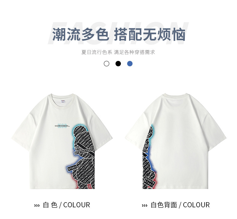 i2uUjf6mxdTrdS49SARwxMtZOQYllIIVP5gh