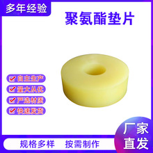 ӹ۰ ţpuԉ|Ȧ p۰|Ƭ ۰μ