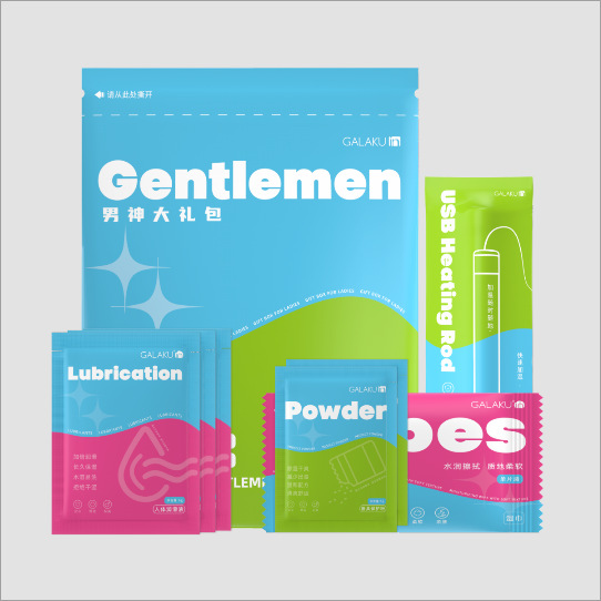 Galaku toda la serie de huevos saltar clip de leche taza de avión masculino y femenino masajeador masturbación juguetes femeninos varita artículos sexuales