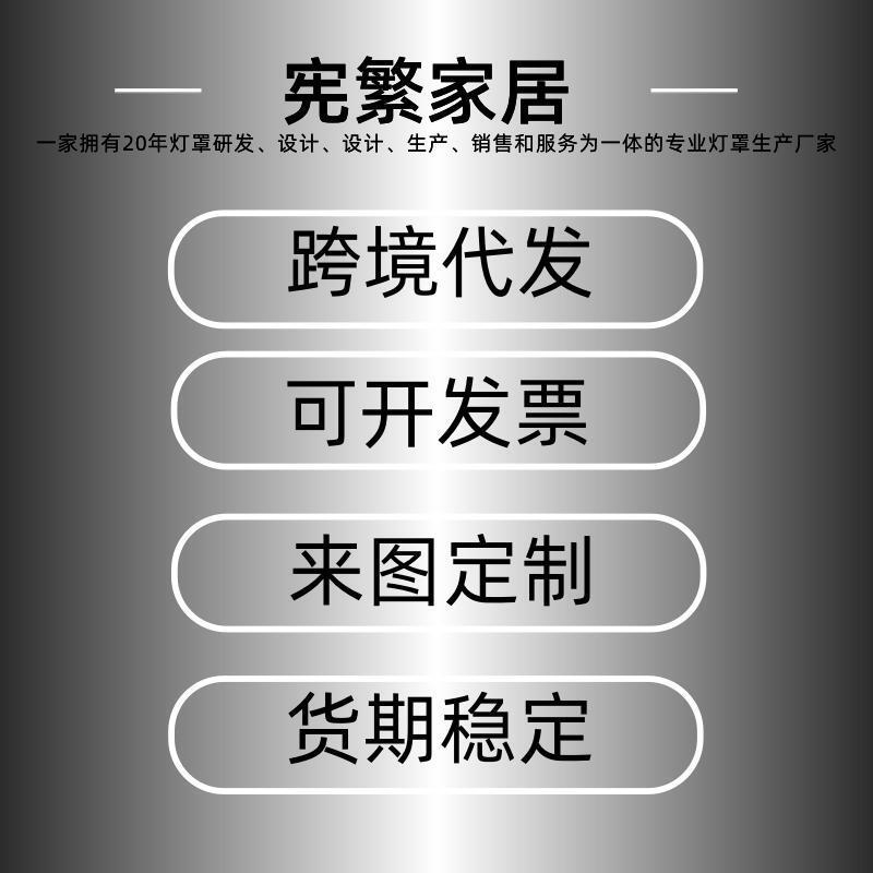 Luz de cabezal de cama dormitorio cálido romántico simple flor de estilo japonés estudio en línea ins decoración de dormitorio de niña lámpara de escritorio