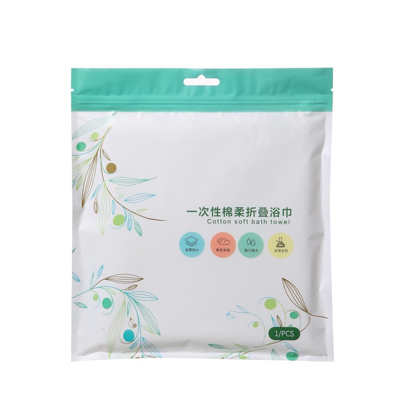 (Qianhui) 접이식 목욕 타올 (70*140CM)