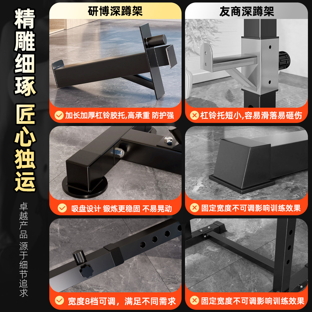 Cama de levantamiento de pesas multifuncional de soporte horizontal doméstico equipo de ejercicios de acomodación de entrenamiento combinado doméstico aparato de soporte de barraca de ejercicios