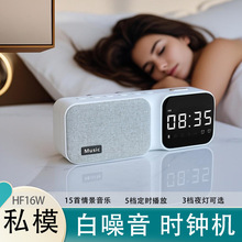 �羳������x˯�߃x ��ˇ�{����푕r�R˯�߃x�������C�����@ʾ��