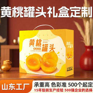 �S�ҹ��^�Y�ж���ˮ��ʲ�\���^���b�ж�������ɽ髹��^�YƷ�ж���