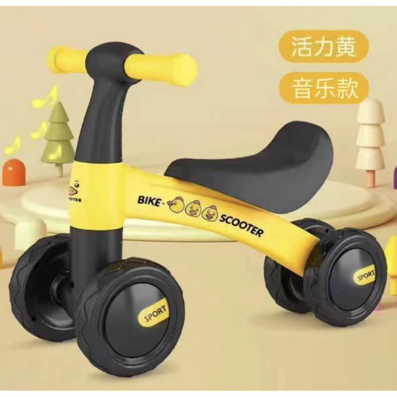 Coche de equilibrio para niños sin pedal para niños pequeños patinaje de cuatro ruedas para niños patinaje para niños juguetes para niños