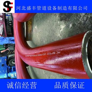 �S�ҹ���A335P5P9�Ͻ�䓏��܏��^�ܼ� 325x30mm�o�p���к��ӏ��^