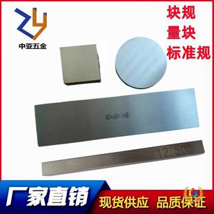 �ǘ����K�ӹ��������L���ΈA��У��Ҏ�ǶȉKҎ�u䓮�����Ҏ�I��Ҏ