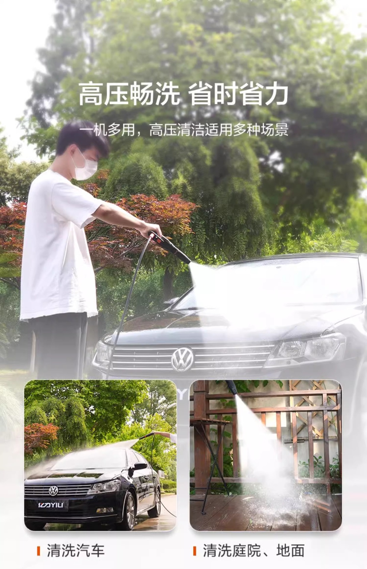 Yili 4280G/4280G-plus220v Household High Pressure Water Gun Car Wash High Power Powerful Portable Cleaning Machine