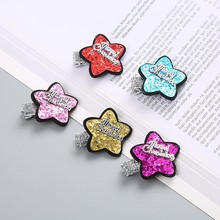 圣诞5个装可爱五角星星亮片花朵发夹女孩派对发饰儿童头饰 刘海夹