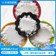 �͸ߜ؉T�Ϸ��w����300-900����Ӳ��ĥ�����|���S׃�m�ø��N�T��