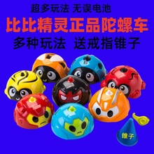 �¿��ك��¿�����D�����ؼ�Q܇�T��׃��ָ���Ŷ�����С܇���