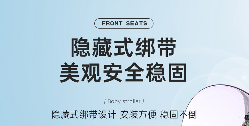 Electric Vehicle Child Seat, Battery-Powered Car Child Safety Seat, Front-Mounted Safety Seat for Kids, Motorcycle Scooter Baby Seat
