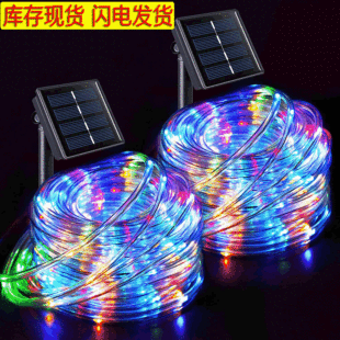 �걾�S��ֱ�N100LED̫����~�����ӟ���ͥԺ�b��~�������ӟ�