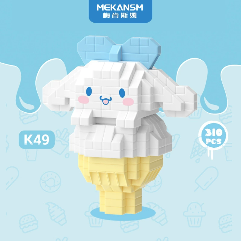Mini Bricks Cartoon Constructor Set, Sanrio-style Characters, Multiple Models (188–626 pcs)