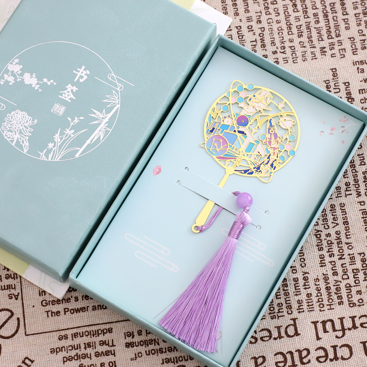 Science and Technology Museum tassel (blue box + Gift Bag)