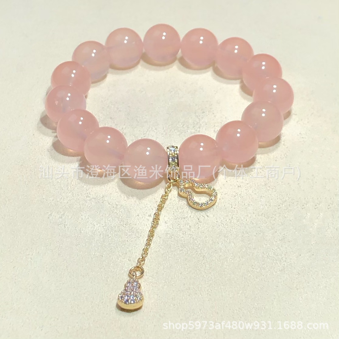 18K Gold-Plated Zircon Gourd Tassel Bracelet Spacer Beads DIY Handmade Accessories Jewelry Spring New Style
