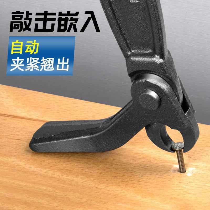 钉器钉子拔钉拔钉起钉器开箱铁钉钳取拔钳拔起钉工具木工钳子