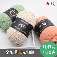 4������ţ����ë���F����ë���ֹ������h���ż����diy̺�Ӳ��ϰ�