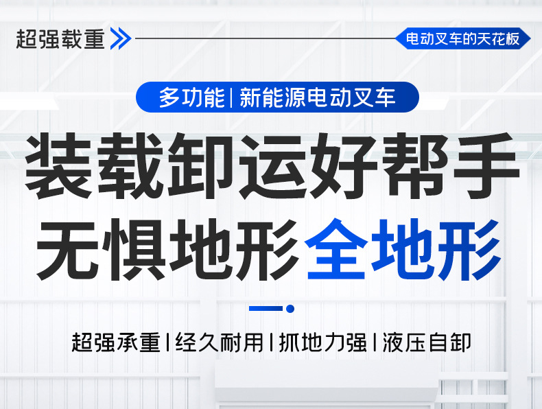 详情_01.jpg