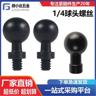 �X�Ͻ�Ӣ��1/4���^�ݽz13/15/17/20mm���C֧�����ħ�g���D�Q�ݗU