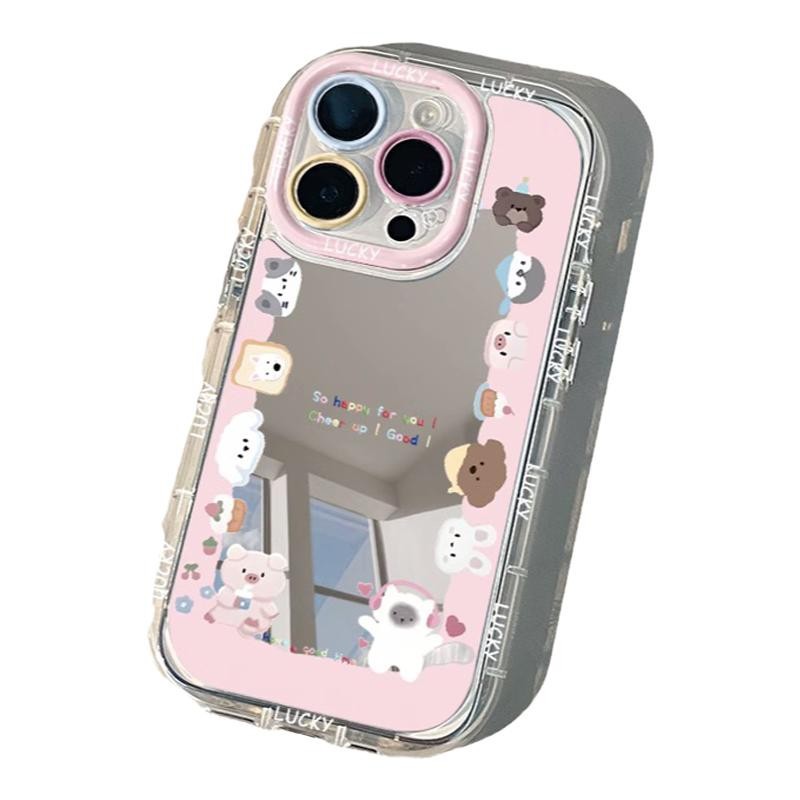 Pink Mirror Cream Case For 15 Pro Max Cartoon Zoo IPhone 17/16/13_voghion.com