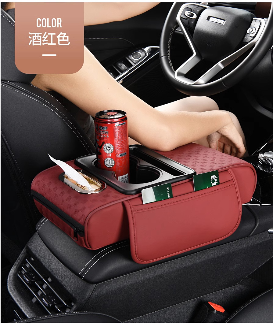 New Car Central Armrest Box Pad Multifunctional Car Tissue Box Storage Box Water Cup Holder Four-In-One Booster Pad