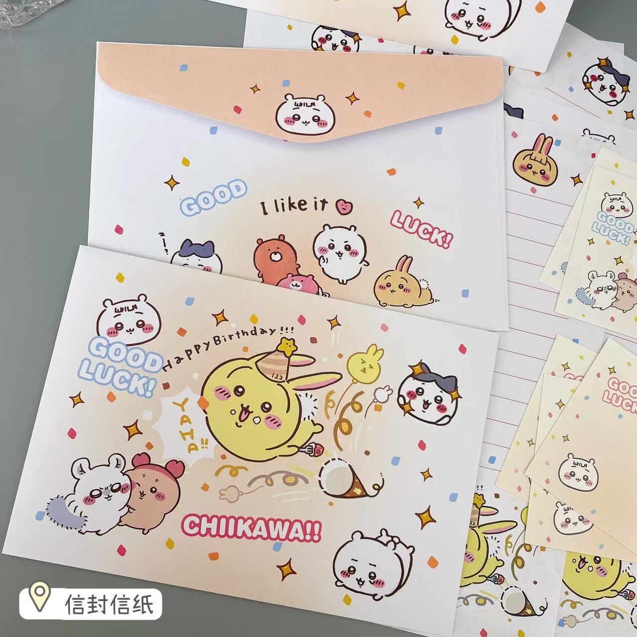 Explosiones bonitas sobres dobles dibujos animados bonitos altos valores faciales ins estudiantes creativos regalos felicitación papel de carta